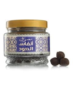 Breath of the Oud Maamoul - 185GM
