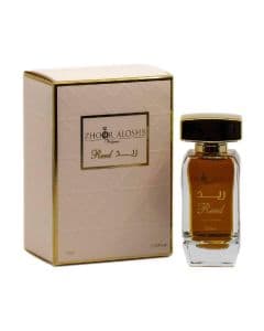 Reed Eau De Parfum - 75ML