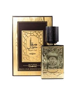 Maqaal Oud Eau De Parfum - 50ML