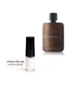 Oriental Glance Eau De Parfum - 2ML