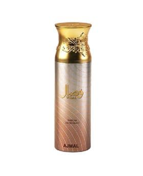 Wisal Perfume Deodorant - 200ML - Women