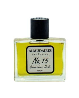 Cambodain Oud No.15 Eau De Parfum - 100ML - Unisex