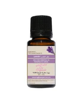 Lavender Essential Oil - 30ML
