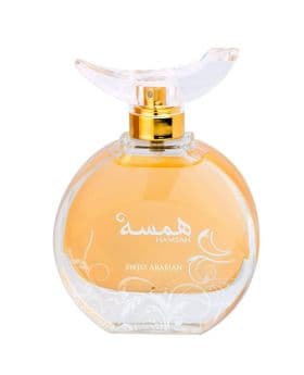 Hamsah Eau De Parfum - 80ML - Unsiex