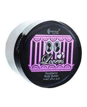 Body Butter with Raspberry Flavor - 50GM