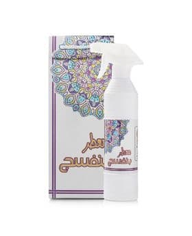 Violet Air Freshener - 500ML
