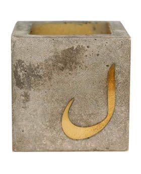 Simple Concrete Mubkhar - Laam