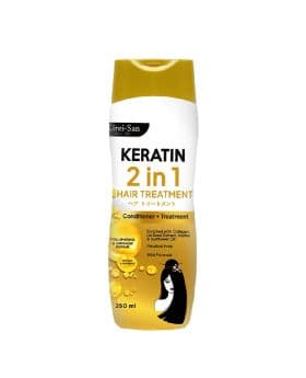 Keratin 2 in 1 Conditioner & Treatment For Volumizing & Damage Repair - 250ML