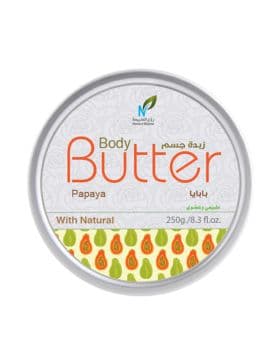 Papaya Body Butter - 250GM