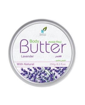 Lavender Body Butter - 250GM