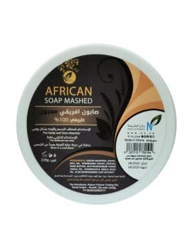 African Soap Mashed Black - 220GM