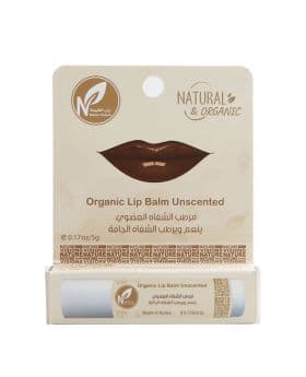Organic Lip Balm