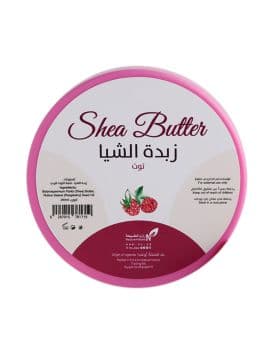 Raspberry Shea Butter - 200GM