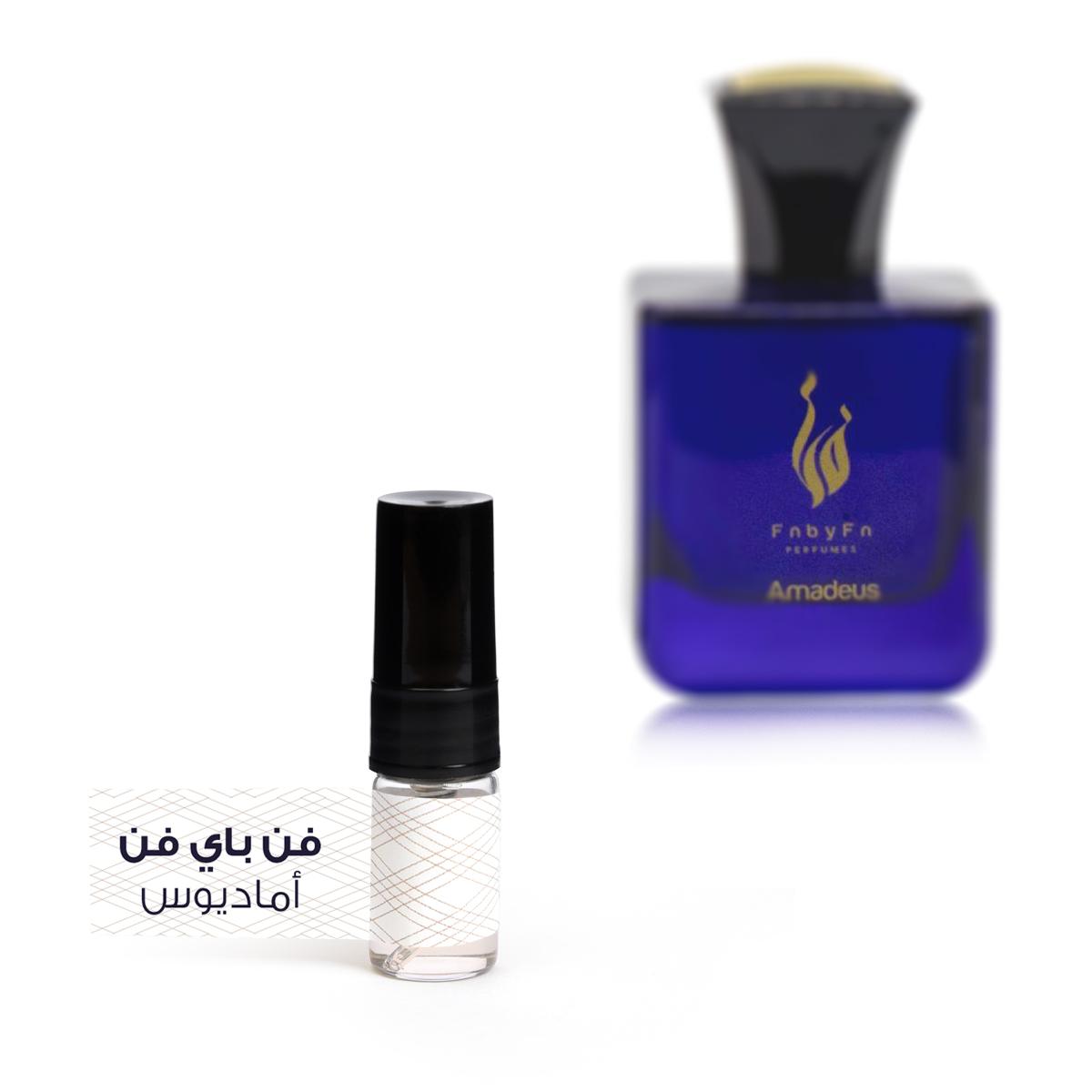Oud Imperial Eau De Parfum - 2ML - Unisex   