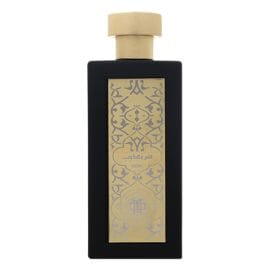 Black Sarandeab Eau De Parfum - 100ML