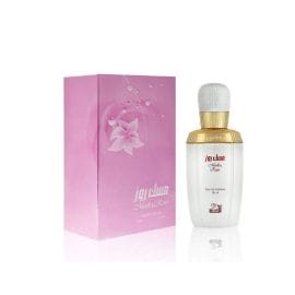 Oud AlDakheel - Musk Rose Eau De Parfum - 50ML