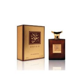 Oud AlDakheel - Oud Zayed Eau De Parfum - 80ML