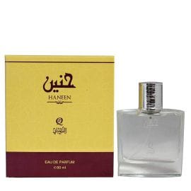 Haneen Eau De Parfum - 50ML