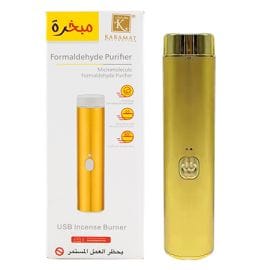 Portable Pen E-Mubkhar - Golden