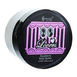 Body Butter with Raspberry Flavor - 50GM