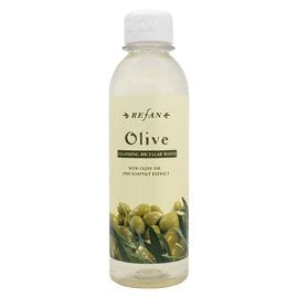 Olive Cleansing Micellar Water - 250ML