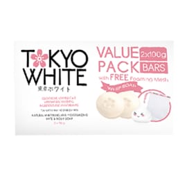 Whitening And Moisturizing Face And Body Value - Set of 2 With Mesh