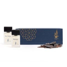 Perfume and Bokhour Gift Set - 3 Pcs