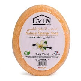 Vanilla Natural Sponge Soap - 120GM