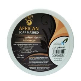 صابون أفريقي معجون - أسود - 220 جرام