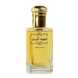 Oud AL Mubakhar Eau De Parfum - 100ML