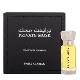 Private Musk Concentrated Perfume Oil - 12ML