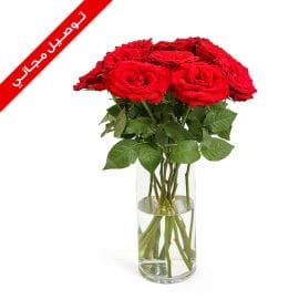 Red Roses With Vase