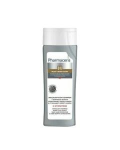 H Stimutone  For Graying And Stimulating Hair Growth Shampoo - 250 ML