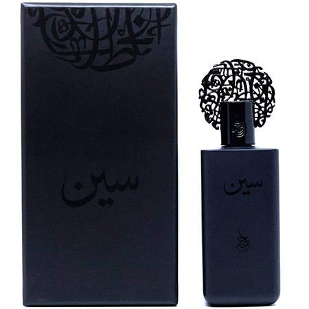 Seen Black Edition Eau De Parfum - 100ML - Unisex   