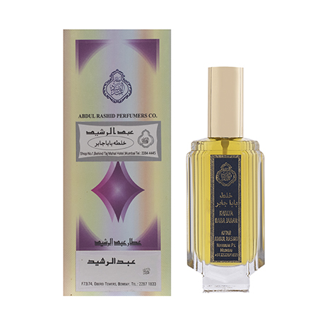 Baba Jaber Eau De Parfum - 60ML - Unisex   