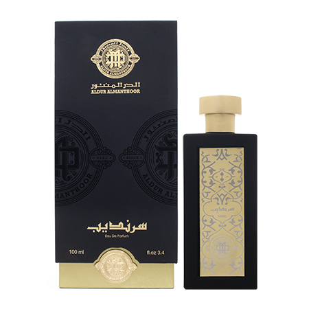 Black Sarandeab Eau De Parfum - 100ML - Unisex   
