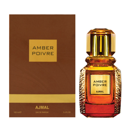 Amber Poivre Eau De Parfum - 100ML - Unisex   