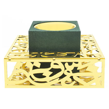 Golden Arabic Alphabet Stand with Mubkhar - Green   