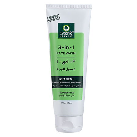 3 in 1 Face Wash - 100GM   