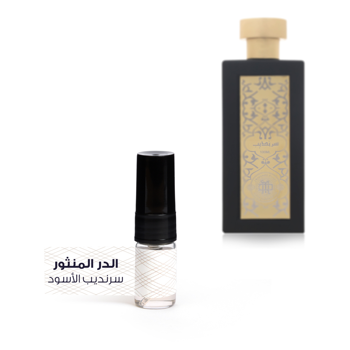 Black Sarandeab Eau De Parfum - 2ML - Unisex   