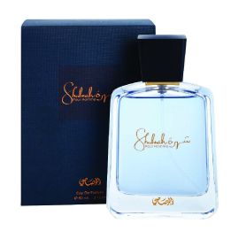 Shuhrah Pour Homme Eau De Parfum - 90ML - Men