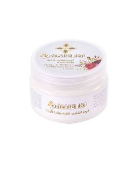 Azhar Alsaboun - Clarity & Radiance Whitening Facial Cream -150G