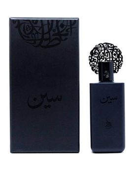 Seen Black Edition Eau De Parfum - 100ML - Unisex