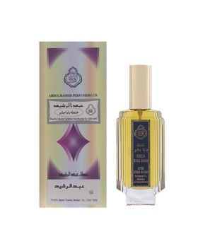 Baba Jaber Eau De Parfum - 60ML - Unisex