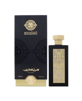 Black Sarandeab Eau De Parfum - 100ML - Unisex