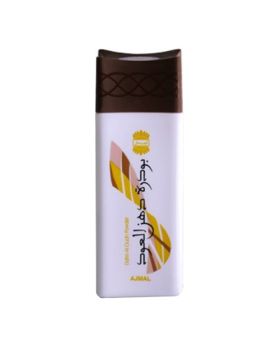 Dahn Al Oudh Powder Perfumed Body Powder (Unisex) - 35 g