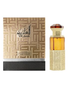 Aladhriyah Eau De Parfum - 30ML - Unisex