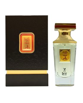 Mukhallat Malaki Plus Eau De Perfum - 50ML - Unisex