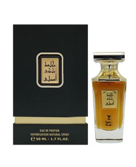 Mukhallat Malaki Asli Eau De Perfum - 50ML - Unisex