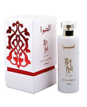 Alhamra Eau De Parfum - 100ML - Unisex